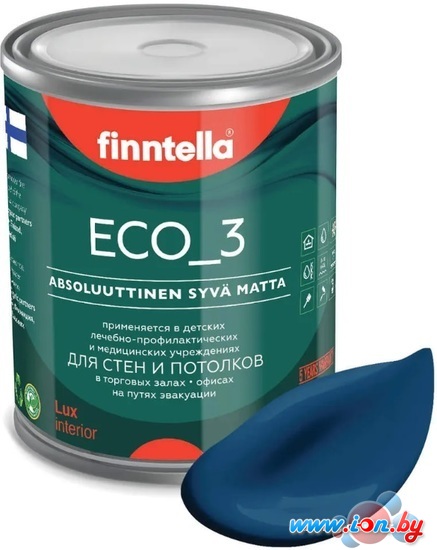 Краска Finntella Eco 3 Wash and Clean Sininen Kuu F-08-1-1-LG256 0.9 л (синий) в Бресте