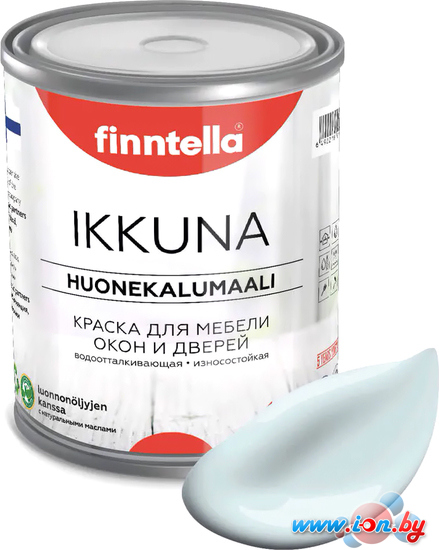 Краска Finntella Ikkuna Kylma F-34-1-1-FL007 0.9 л (холодный голубой) в Могилёве