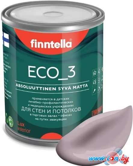 Краска Finntella Eco 3 Wash and Clean Laventeli Pitsi F-08-1-1-LG180 0.9 л (лил) в Витебске