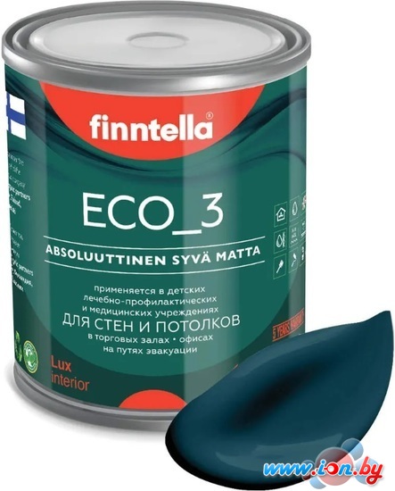 Краска Finntella Eco 3 Wash and Clean Valtameri F-08-1-1-LG95 0.9 л (темн-бирюз) в Могилёве