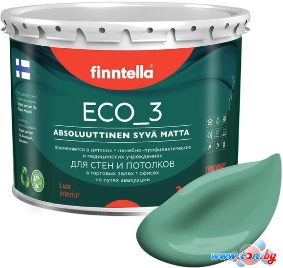 Краска Finntella Eco 3 Wash and Clean Jade F-08-1-3-LG93 2.7 л (бирюзовый) в Гомеле