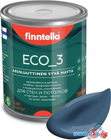 Краска Finntella Eco 3 Wash and Clean Bondii F-08-1-1-LG251 0.9 л (лазурно-серый) в Гомеле