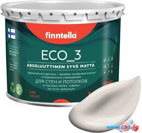 Краска Finntella Eco 3 Wash and Clean Sifonki F-08-1-3-LG242 2.7 л (бежевый) в Витебске