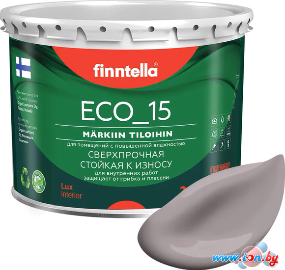 Краска Finntella Eco 15 Violetti Usva F-10-1-3-FL106 2.7 л (серо-лиловый) в Гомеле