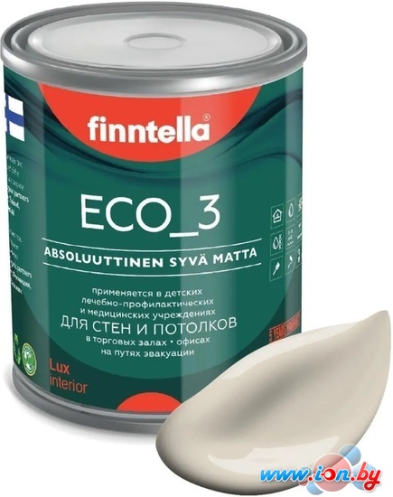 Краска Finntella Eco 3 Wash and Clean Ranta F-08-1-1-LG238 0.9 л (теплый бежевый) в Могилёве