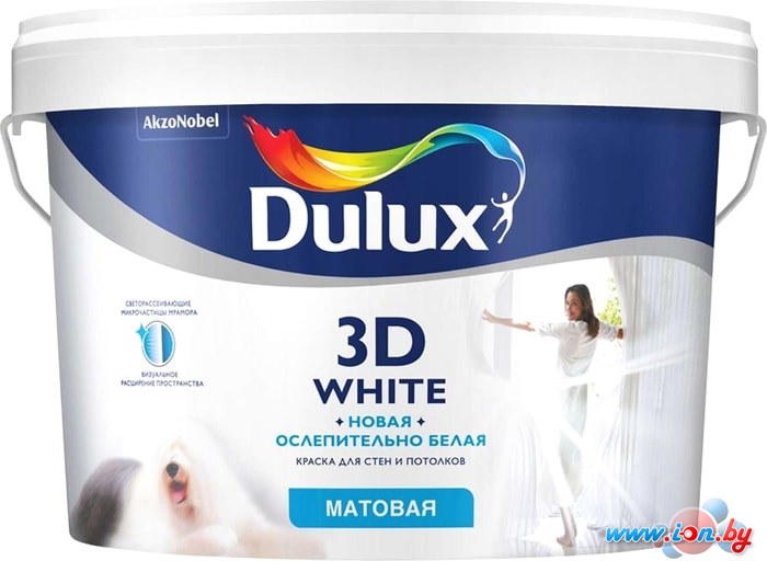 Краска Dulux 3D White Matt (5 л) в Могилёве