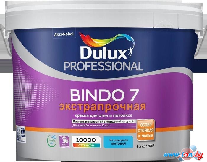 Краска Dulux Prof Bindo 7 для стен и потолков BW 9 л (матовый белый) в Могилёве