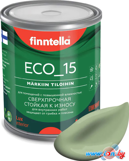 Краска Finntella Eco 15 Sypressi F-10-1-1-FL026 0.9 л (светло-зеленый) в Могилёве