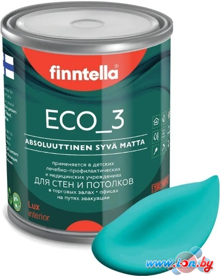 Краска Finntella Eco 3 Wash and Clean Akvamariini F-08-1-1-FL133 0.9 л (аквамар) в Витебске