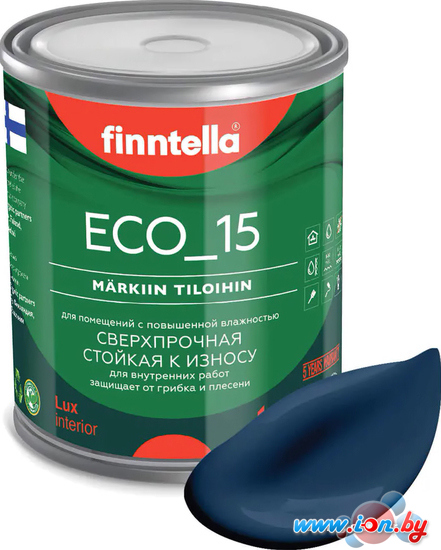 Краска Finntella Eco 15 Keskiyo F-10-1-1-FL002 0.9 л (темно-синий) в Гомеле