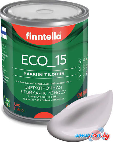 Краска Finntella Eco 15 Helmi F-10-1-1-FL108 0.9 л (бледно-лиловый) в Могилёве