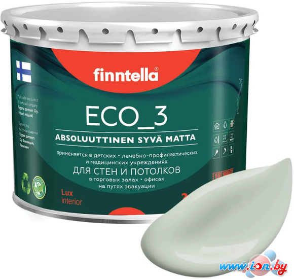 Краска Finntella Eco 3 Wash and Clean Akaatti F-08-1-3-LG169 2.7 л (серо-зеленый) в Могилёве