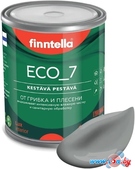 Краска Finntella Eco 7 Tiina F-09-2-1-FL058 0.9 л (темно-серый) в Могилёве