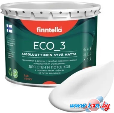 Краска Finntella Eco 3 Wash and Clean Lumi F-08-1-9-FL134 9 л (белый) в Витебске