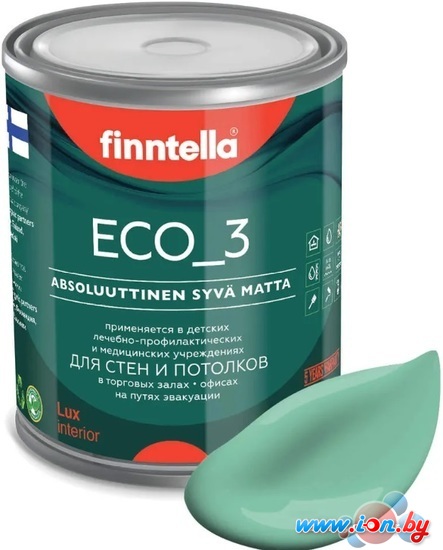 Краска Finntella Eco 3 Wash and Clean Viilea F-08-1-1-LG92 0.9 л (св.-бирюзовый) в Витебске