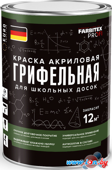 Краска Farbitex Profi Грифельная для школьных досок 1 л (зеленый) в Бресте