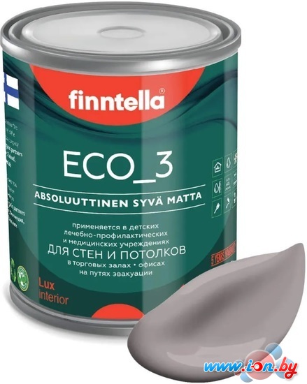 Краска Finntella Eco 3 Wash and Clean Violetti Usva F-08-1-1-LG181 0.9 л (серый) в Гомеле