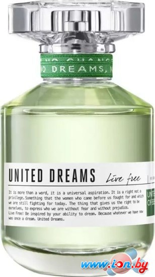 Туалетная вода United Colors of Benetton United Dreams Live Free EdT 30 мл в Витебске