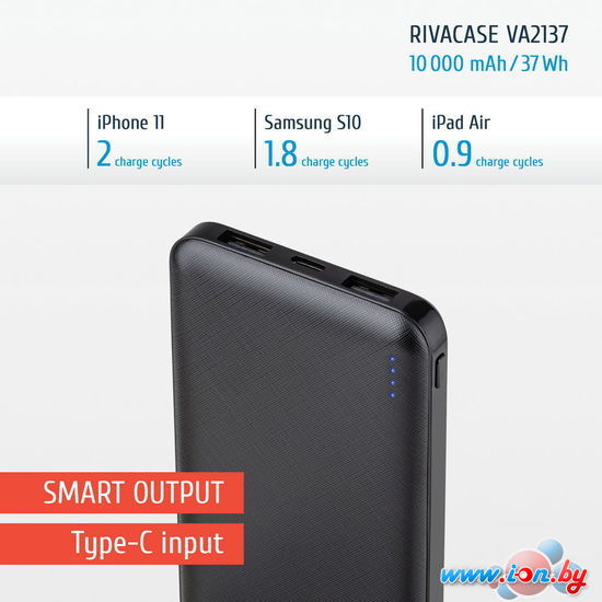 Внешний аккумулятор Rivacase VA2137 10000mAh (черный) в Гомеле