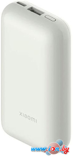 Внешний аккумулятор Xiaomi 33W Power Bank 10000mAh Pocket Edition Pro (белый) в Гродно