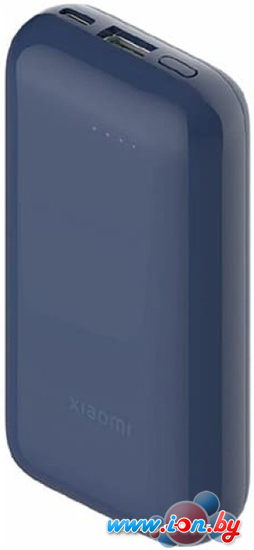 Внешний аккумулятор Xiaomi 33W Power Bank 10000mAh Pocket Edition Pro (синий) в Гродно