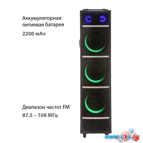 Колонка для вечеринок Supra SMB-1200 в Гродно