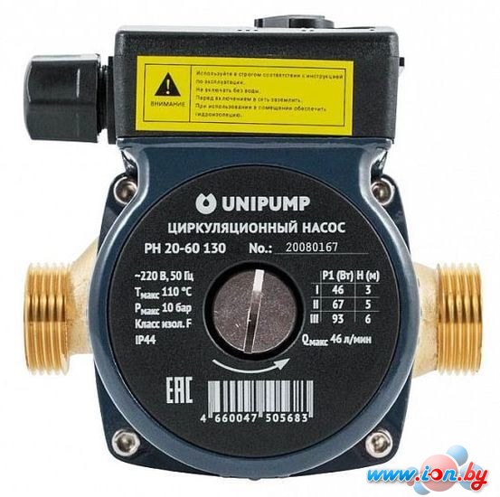 Циркуляционный насос Unipump PН 20-60 130 в Витебске