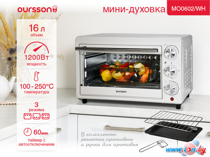 Мини-печь Oursson MO0602/WH в Бресте