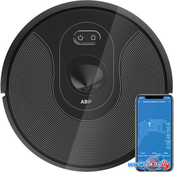 Робот-пылесос Abir X6 в Могилёве