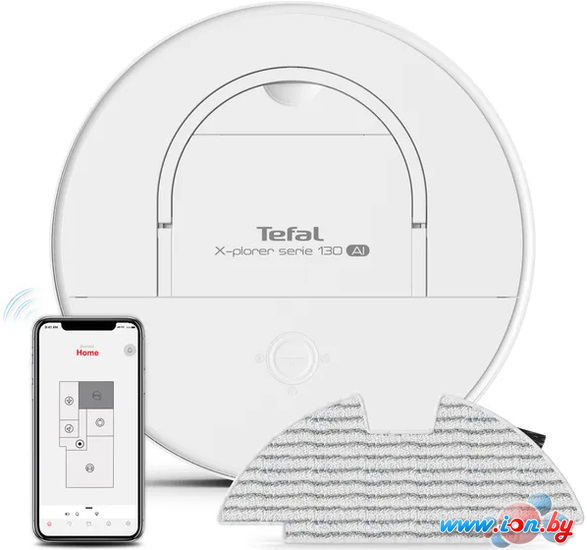 Робот-пылесос Tefal X-Plorer Serie 130AI Animal & Allergy RG9077WH в Могилёве