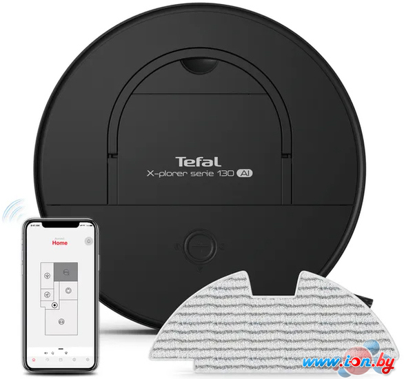 Робот-пылесос Tefal X-Plorer Serie 130AI Animal & Allergy RG9075WH в Могилёве