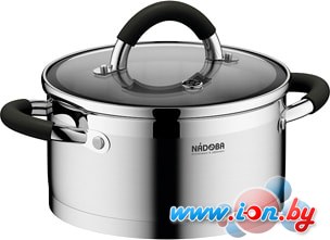 Кастрюля Nadoba Olina 726413 в Витебске