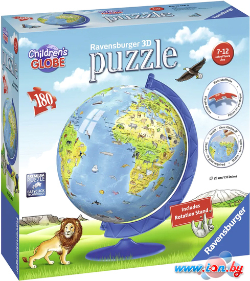 3Д-пазл Ravensburger Глобус. Детский мир 12338 (180 эл) в Бресте