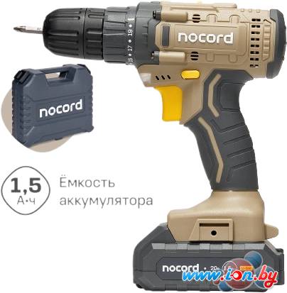 Дрель-шуруповерт Nocord NCD-20.2.15.C (с 2-мя АКБ, кейс) в Могилёве