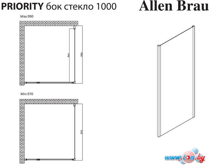 Душевая стенка Allen Brau Priority 3.31021.BBA в Бресте