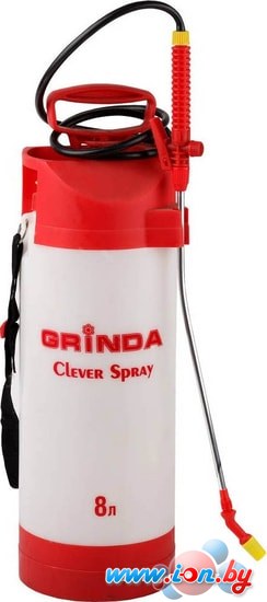 Ручной опрыскиватель Grinda Clever Spray 8-425158 в Могилёве