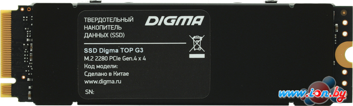 SSD Digma Top G3 512GB DGST4512GG33T в Бресте