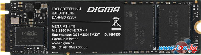 SSD Digma Mega M2 1TB DGSM3001TM23T в Гродно