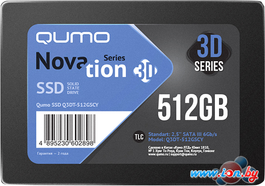 SSD QUMO Novation 3D TLC 512GB Q3DT-512GSCY в Бресте