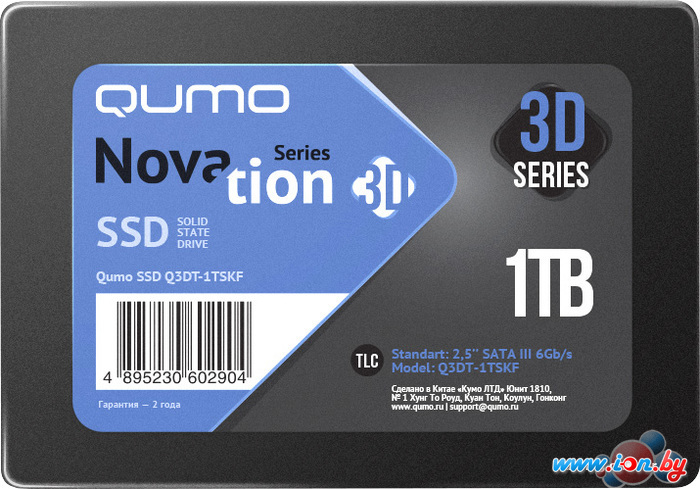 SSD QUMO Novation 3D TLC 1TB Q3DT-1TSCY в Гомеле