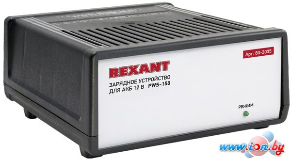 Зарядное устройство Rexant PWS-150 в Витебске