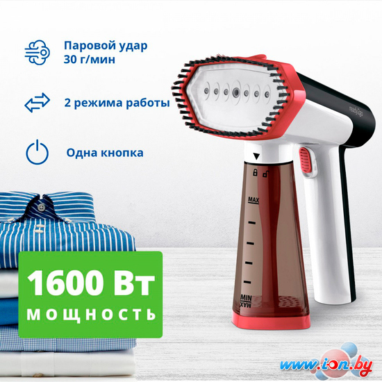 Отпариватель Zelmer ZGS1600 в Могилёве