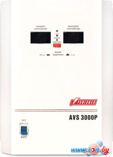 Стабилизатор напряжения Powerman AVS-3000P в Минске