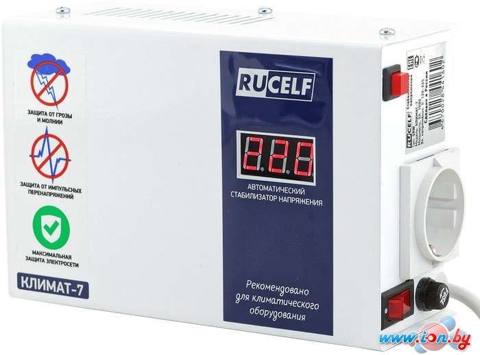 Стабилизатор напряжения Rucelf Климат-7 в Минске