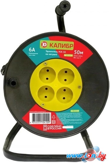 Удлинитель Калибр УСК-50 (2x0.75) в Гродно