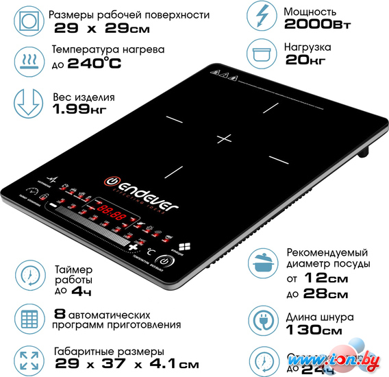 Настольная плита Endever Skyline IP-60 в Минске