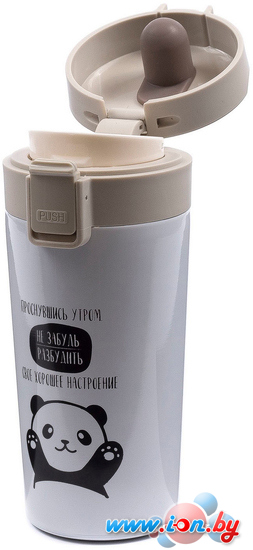 Термокружка Хаузваре Трейд Экспорт Не забудь разбудить 350мл (белый) в Могилёве Термокружка Хаузваре Трейд Экспорт Не забудь разбудить 350мл (белый) в Могилёве