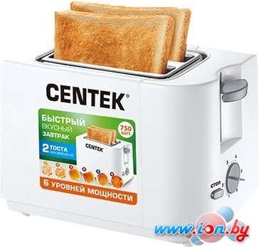 Тостер CENTEK CT-1425 (белый) в Минске