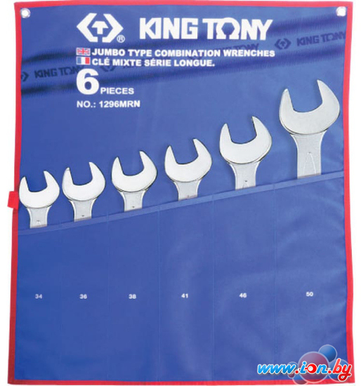 Набор ключей King Tony 1296MRN (6 предметов) в Минске