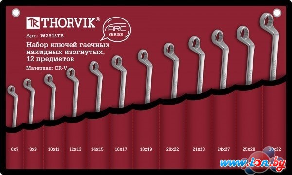 Набор ключей Thorvik W2S12TB (12 предметов) в Минске